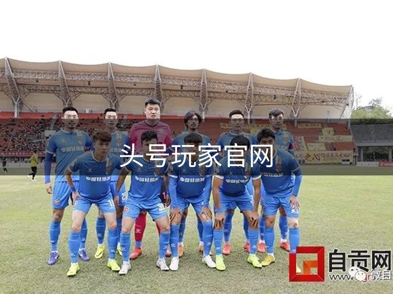 头号玩家官网介绍